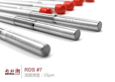美國(guó)RDS刮墨棒7號(hào)圖片