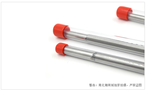 9號(hào)RDS刮膜棒
