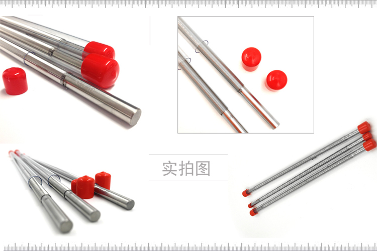 RDS線棍子
