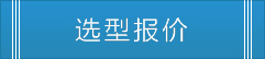 QQ咨詢